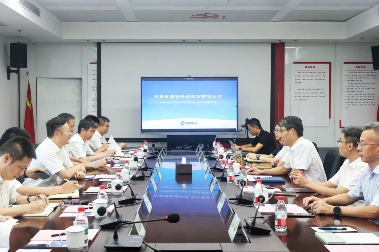 省海港集團黨委委員、副總經(jīng)理江濤一行到訪省二輕集團