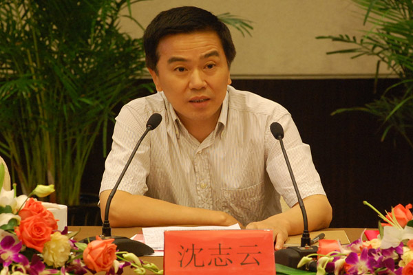省聯(lián)社召開(kāi)四屆七次理事會(huì)