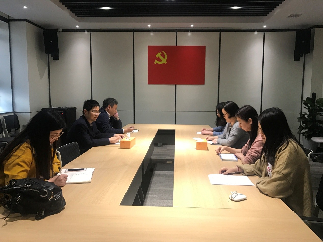 商業(yè)地產(chǎn)公司財務(wù)座談會