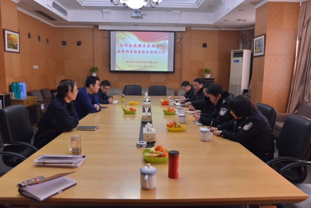 杭州市領(lǐng)導(dǎo)蒞臨工藝品公司 督查考評治安綜合治理工作