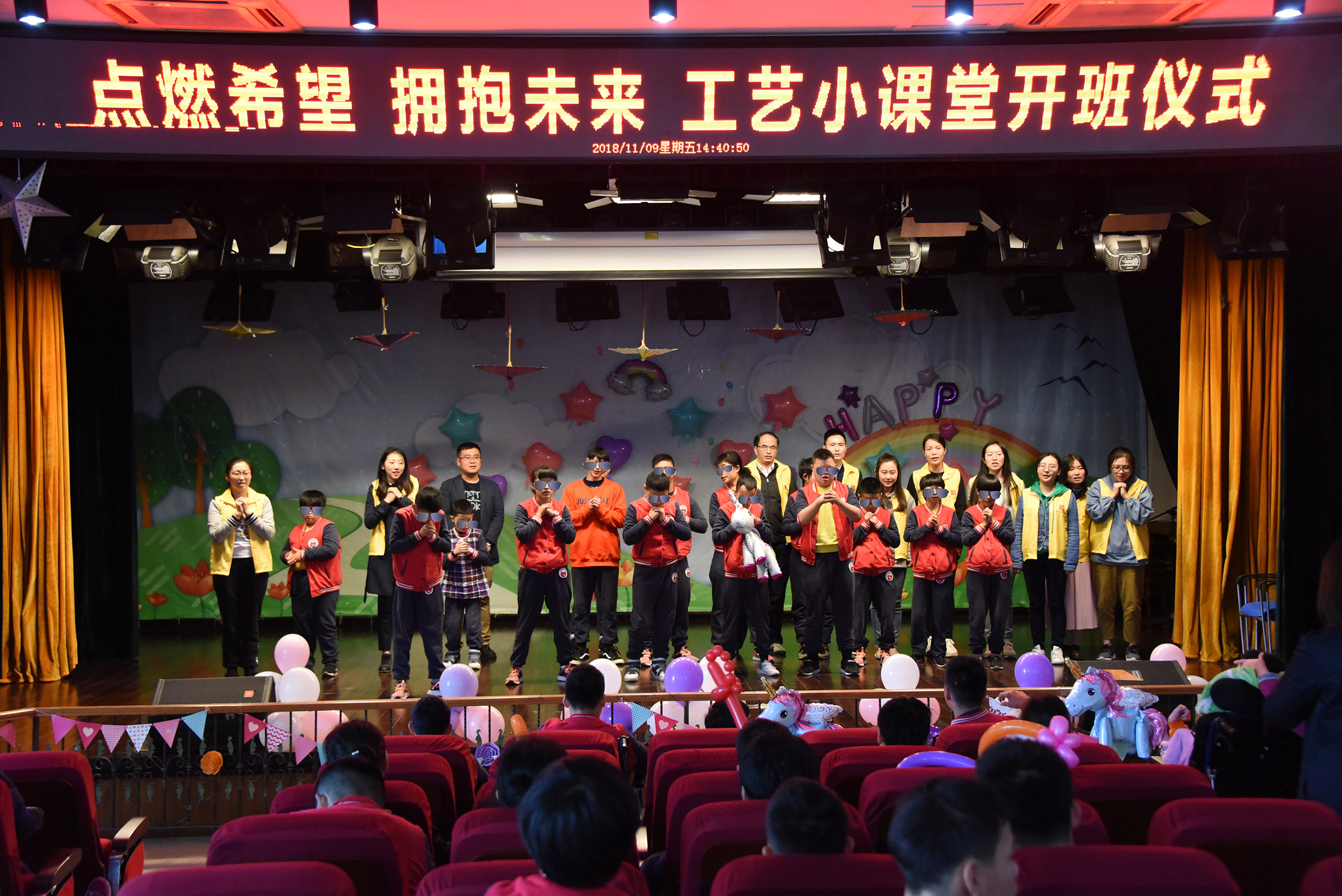 點(diǎn)燃希望、擁抱未來(lái)——“工藝小課堂”開課啦！