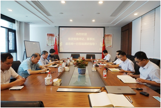 集團(tuán)公司黨委書記、董事長虞岳明一行赴皮塑公司調(diào)研指導(dǎo)