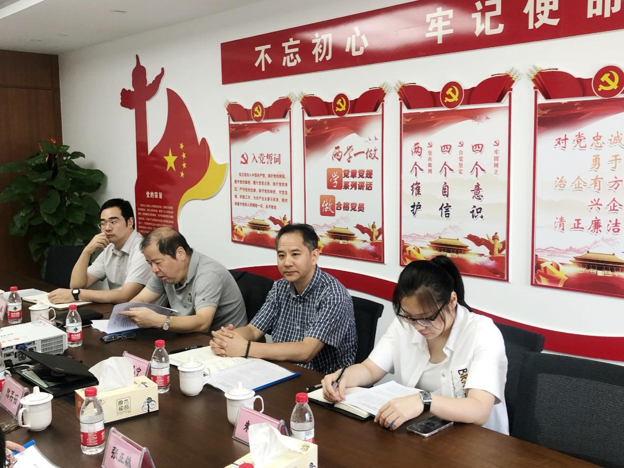 集團(tuán)公司黨委委員、副總經(jīng)理酈幾寧一行赴廣杰公司調(diào)研指導(dǎo)
