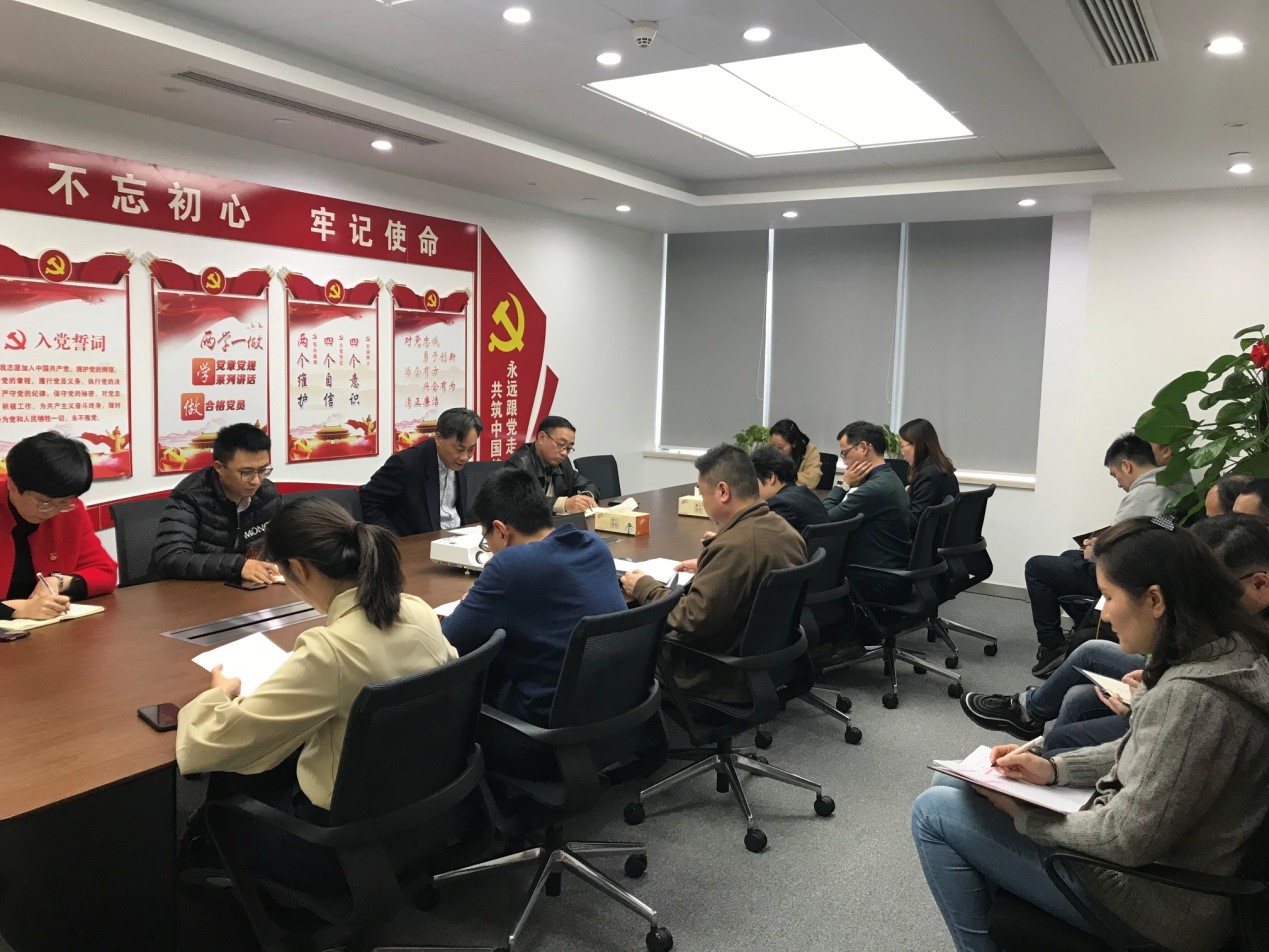 學(xué)懂弄通抓落實(shí)  全會(huì)精神入人心——廣杰公司黨支部12月主題黨日活動(dòng)