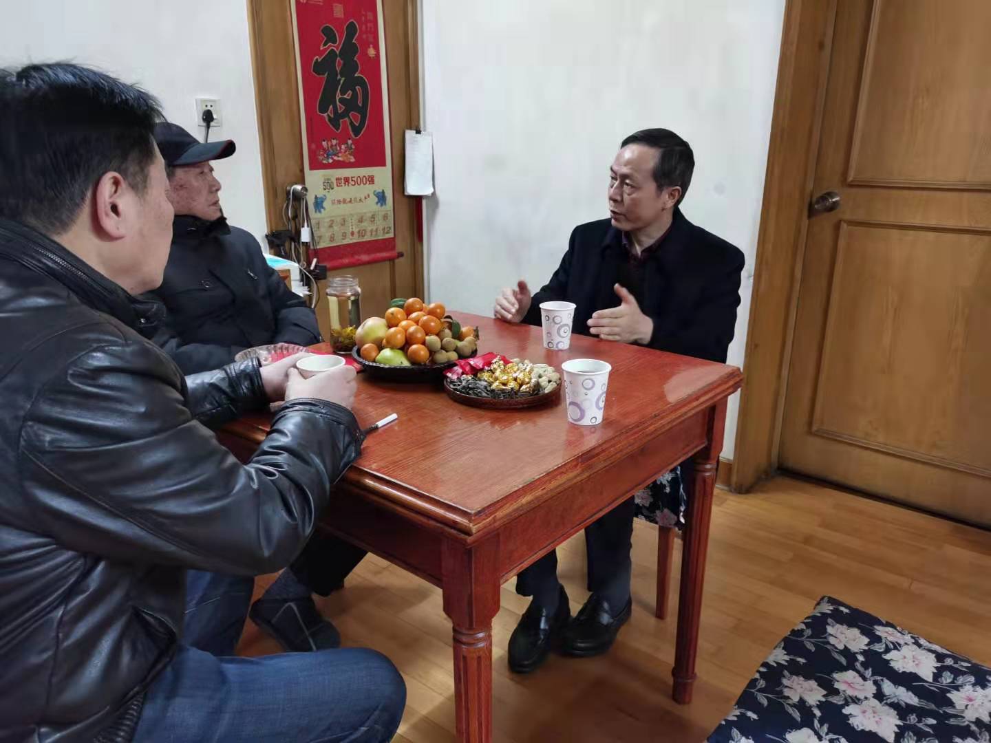 集團(tuán)公司黨委書記、董事長(zhǎng)虞岳明一行 走訪慰問集團(tuán)離退休老干部