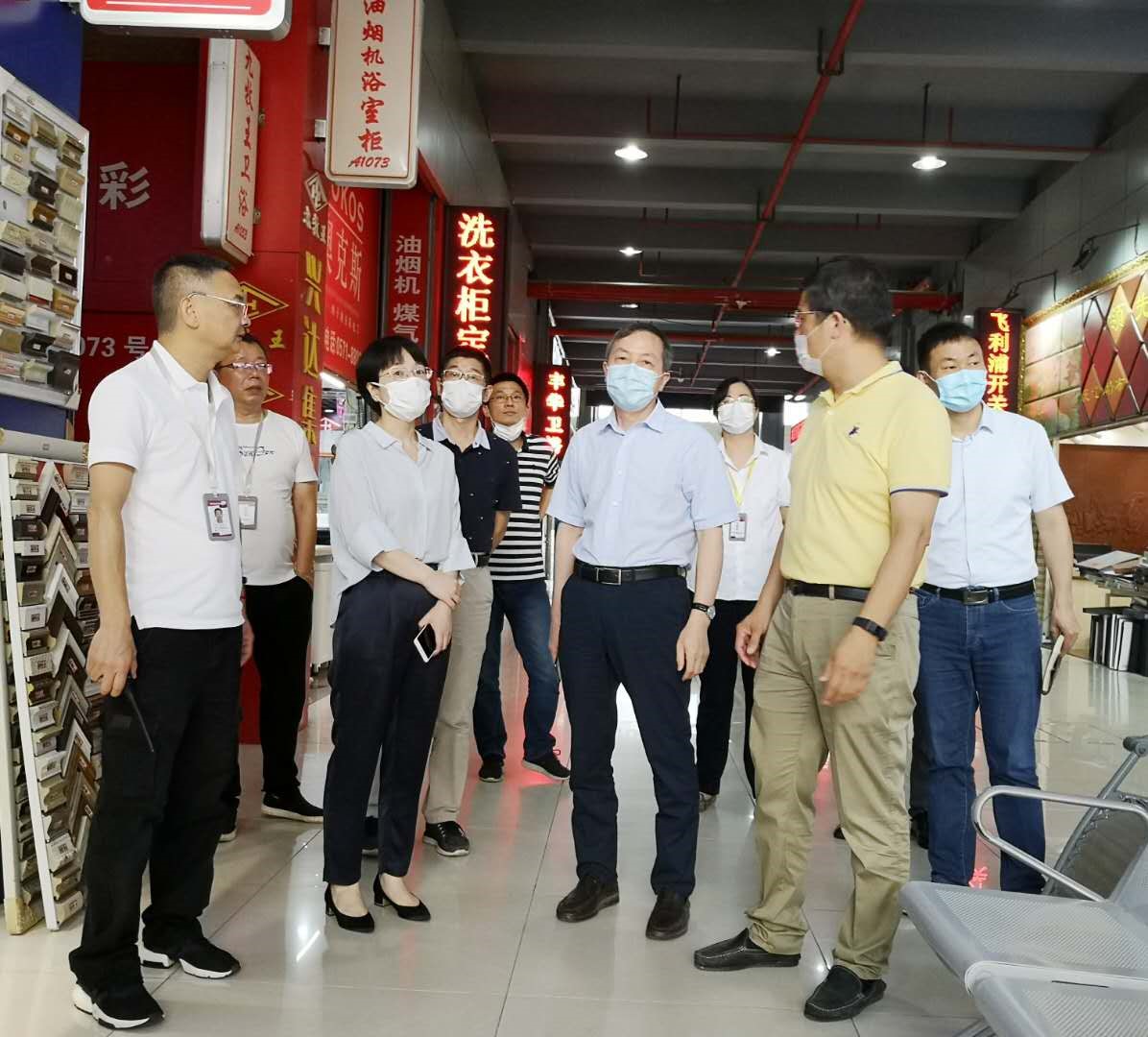 集團(tuán)公司黨委書記、董事長虞岳明赴商業(yè)公司開展安全生產(chǎn)檢查