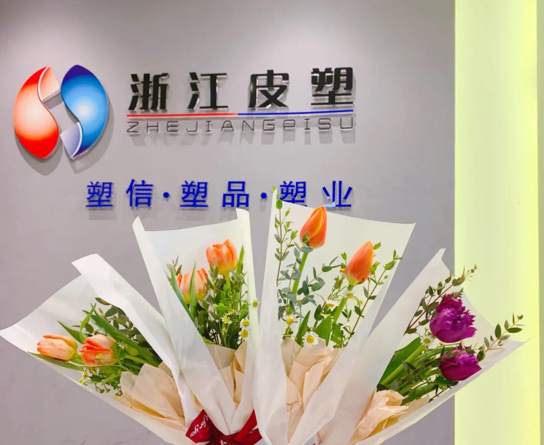 今天，我們只寵你