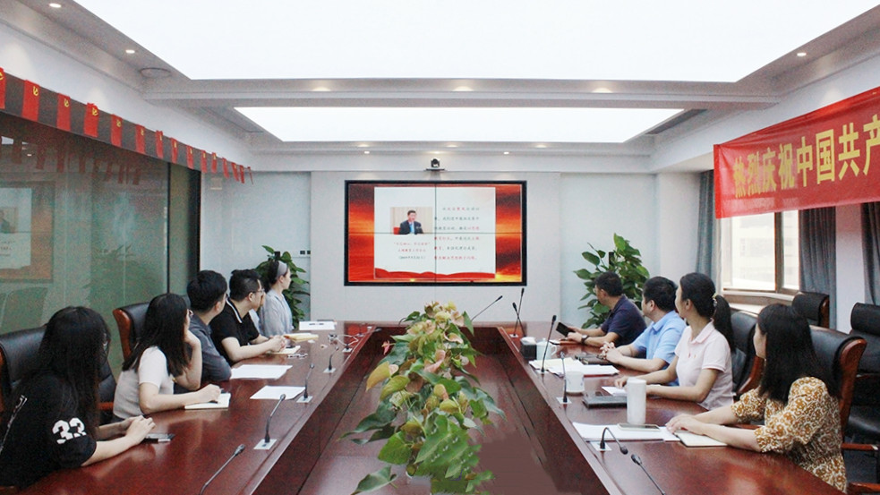 感悟思想偉力  堅(jiān)定理想信念  強(qiáng)化黨風(fēng)廉政建設(shè)——建設(shè)租賃舉辦黨史學(xué)習(xí)教育專題黨課第六講暨節(jié)前廉潔提醒會