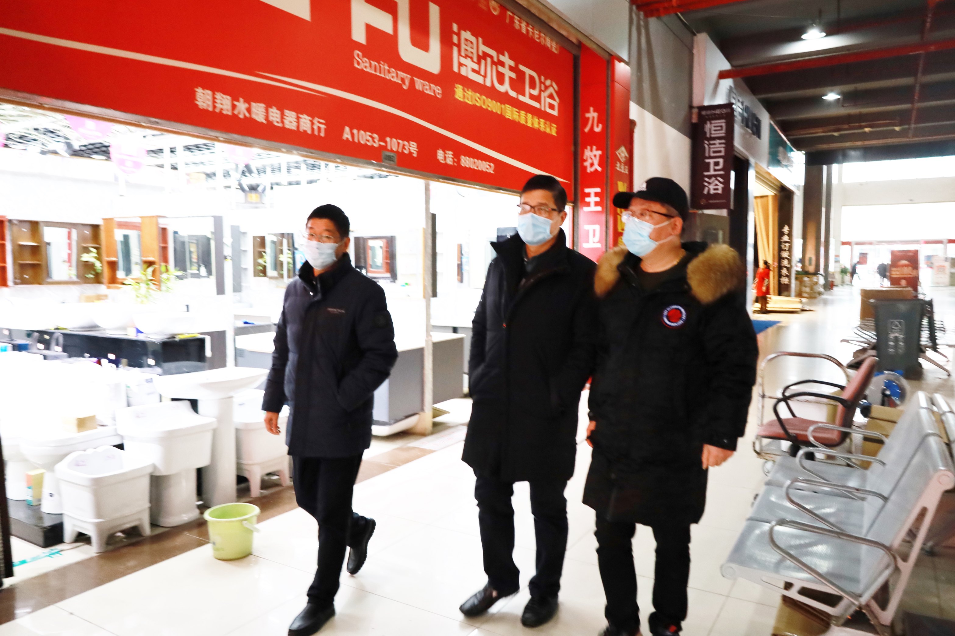 開工慰問鼓干勁！商業(yè)公司領(lǐng)導(dǎo)班子帶隊(duì) 走訪各物管中心