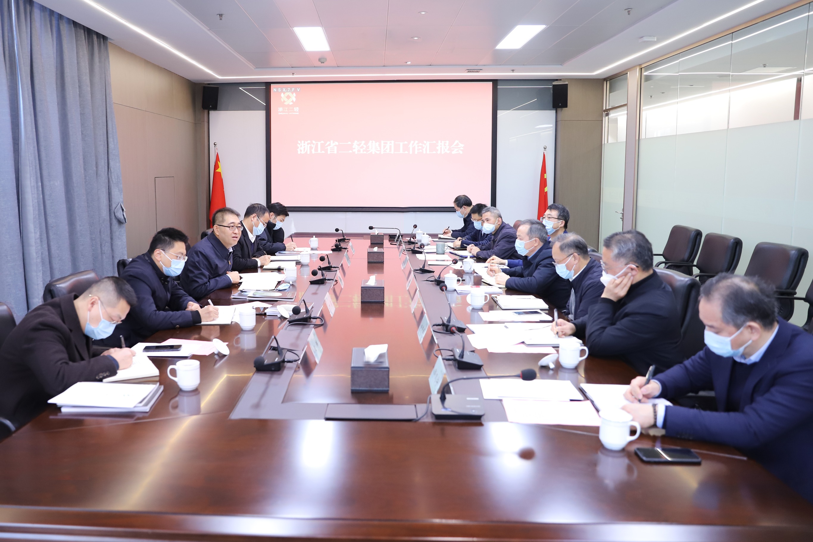 張雁云在省二輕集團(tuán)調(diào)研時(shí)強(qiáng)調(diào)：把握混改契機(jī) 用好金融工具 全面推動企業(yè)高質(zhì)量發(fā)展