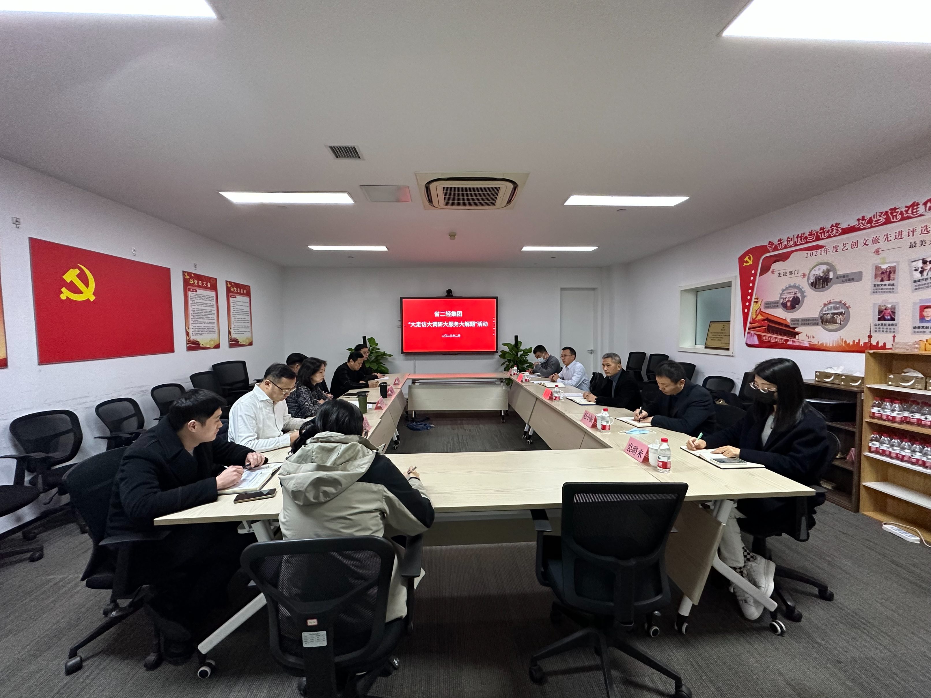 蔡玉林赴藝創(chuàng)文旅公司開展“大走訪大調(diào)研大服務大解題”活動