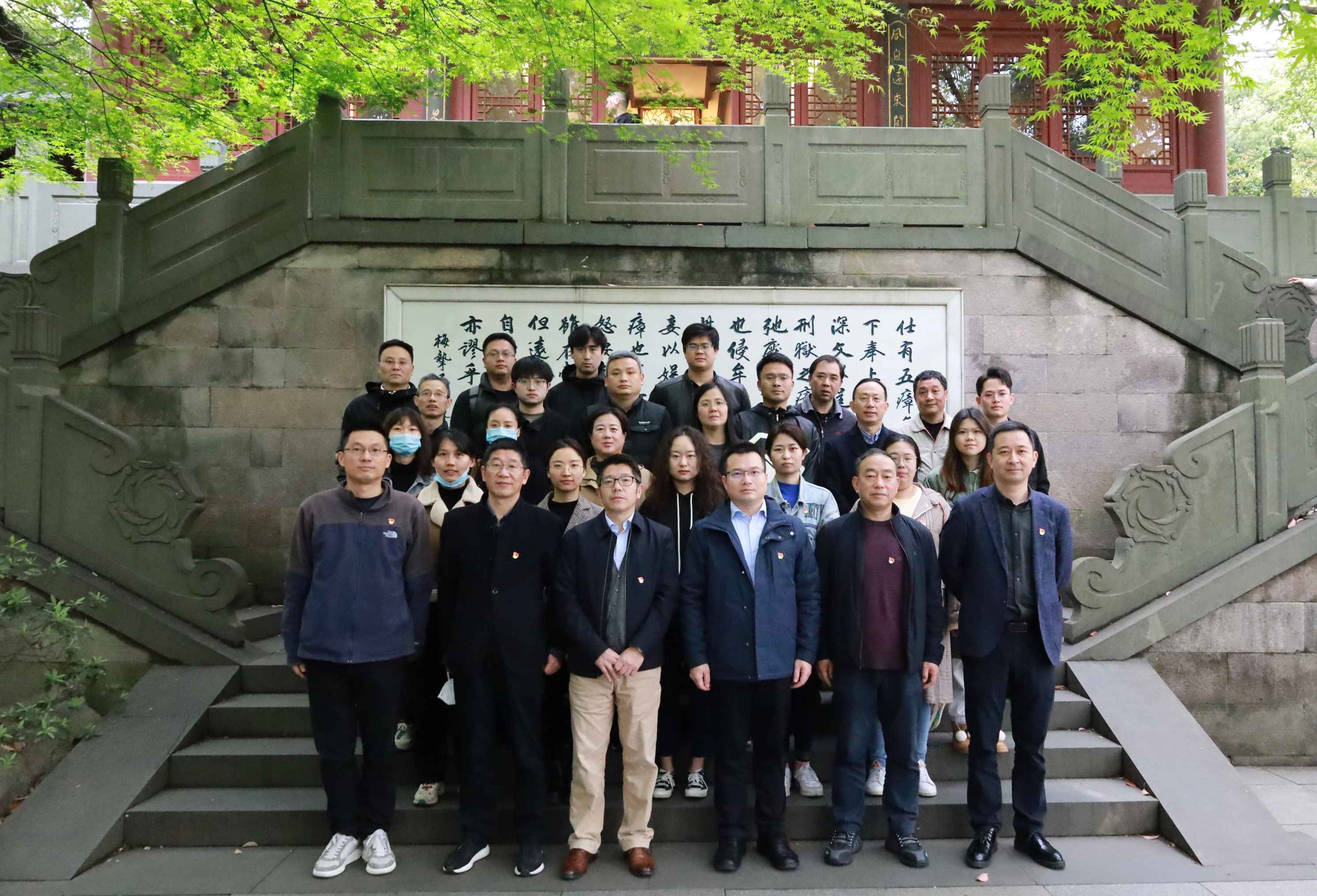 商業(yè)公司黨總支開展“強(qiáng)化黨性修養(yǎng)，永葆清廉本色”警示教育活動(dòng)