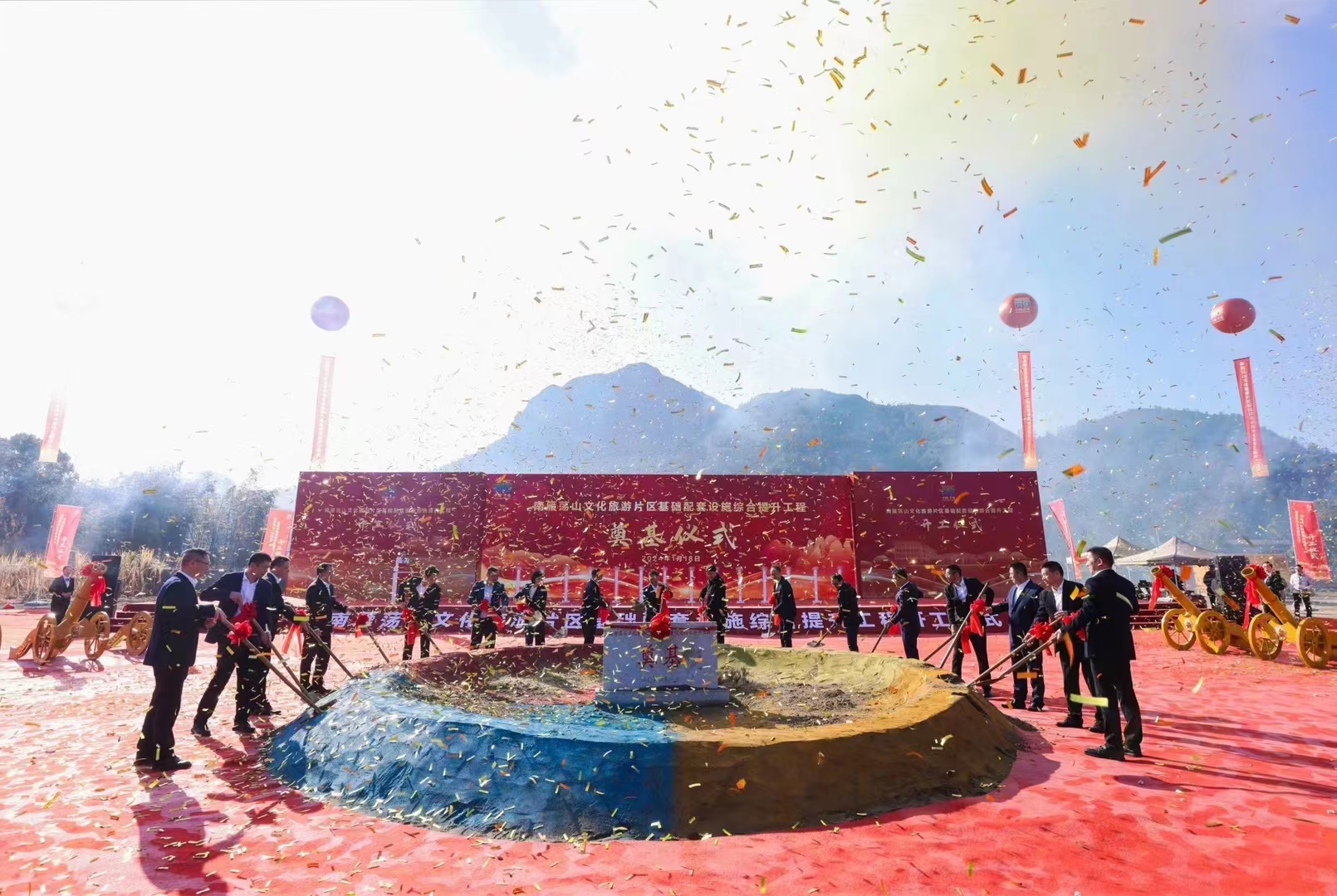 省二輕集團(tuán)共富先行示范再增新亮點 南雁蕩山文旅片區(qū)開發(fā)合作項目開工建設(shè)
