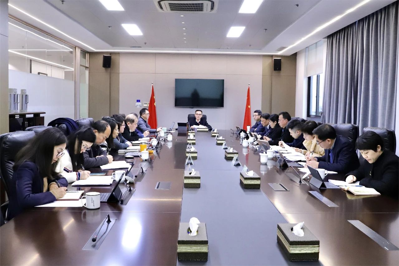 省二輕集團傳達(dá)學(xué)習(xí)貫徹省委“新春第一會”會議精神