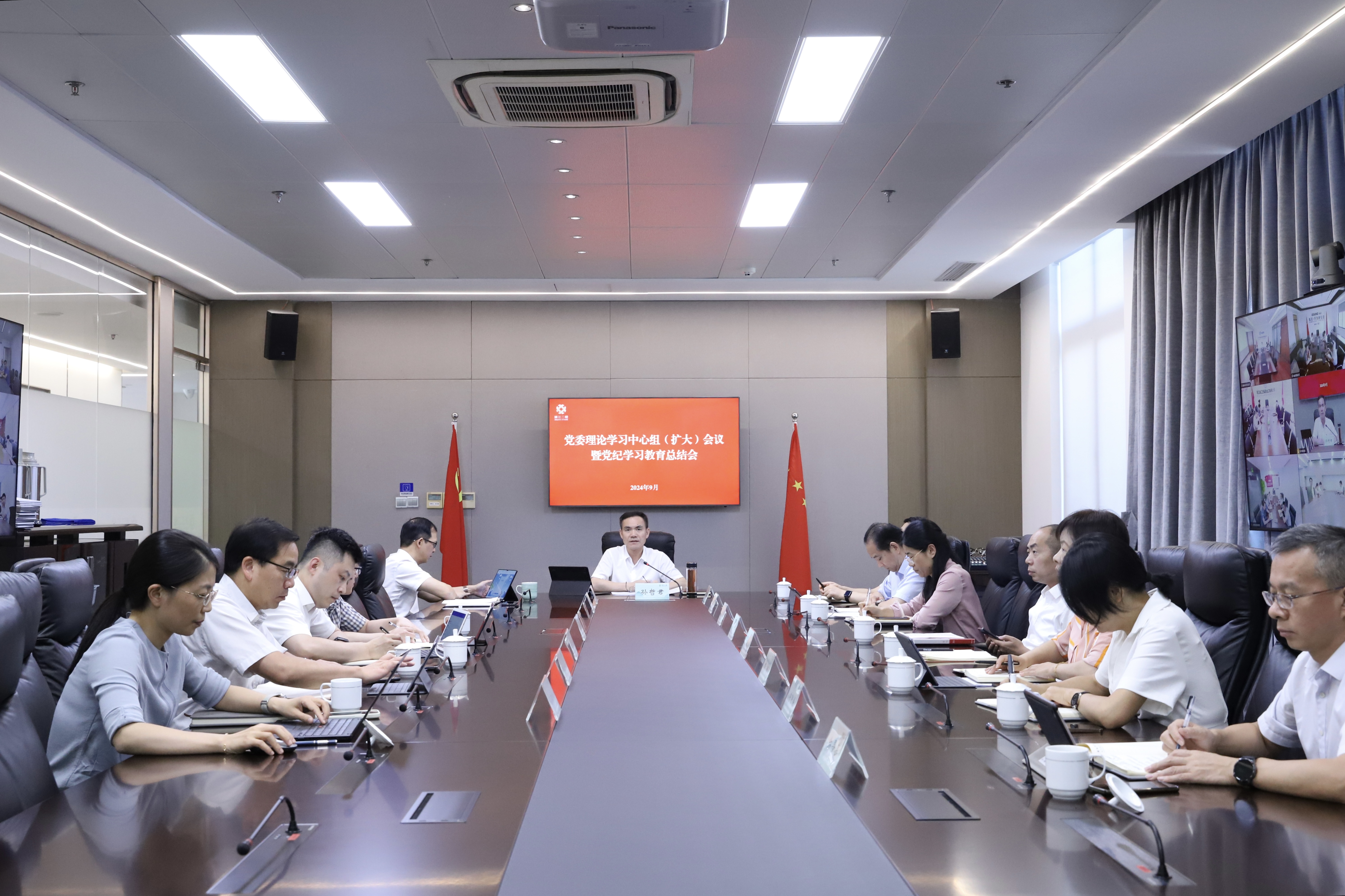 省二輕集團(tuán)召開黨委理論學(xué)習(xí)中心組（擴(kuò)大）會(huì)循跡溯源學(xué)思想 貫徹落實(shí)省委全會(huì)精神