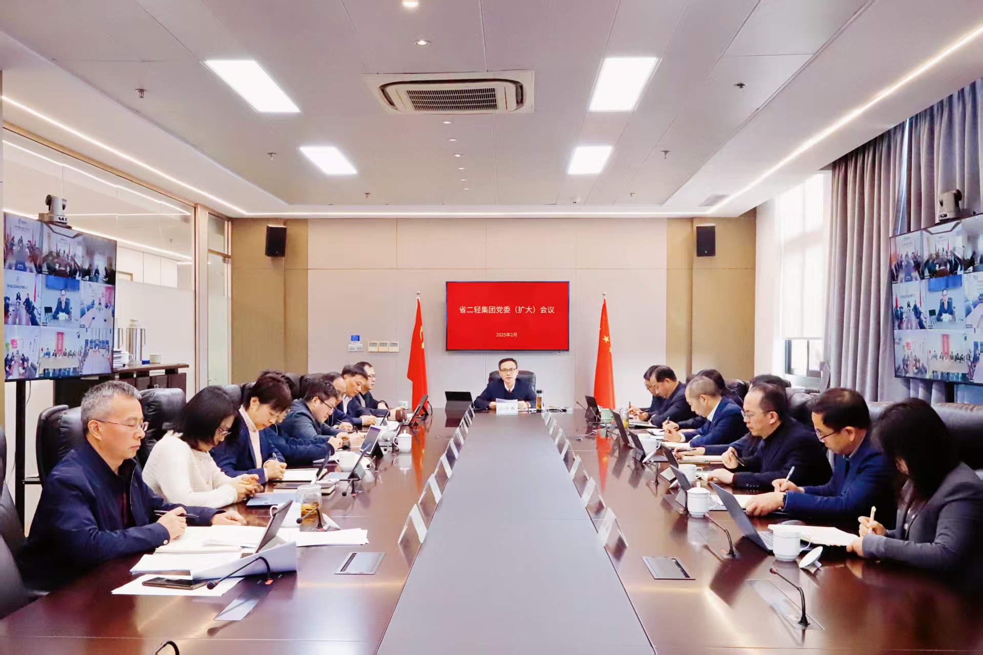 省二輕集團(tuán)傳達(dá)學(xué)習(xí)貫徹浙江省新春第一會精神